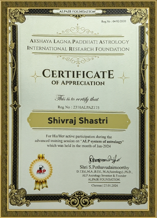 award